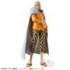 ecanimeshop   4 sem Banpresto: One Piece - Rayleigh LA SERIE GRANDLINE