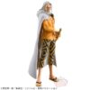 ecanimeshop   4 sem Banpresto: One Piece - Rayleigh LA SERIE GRANDLINE