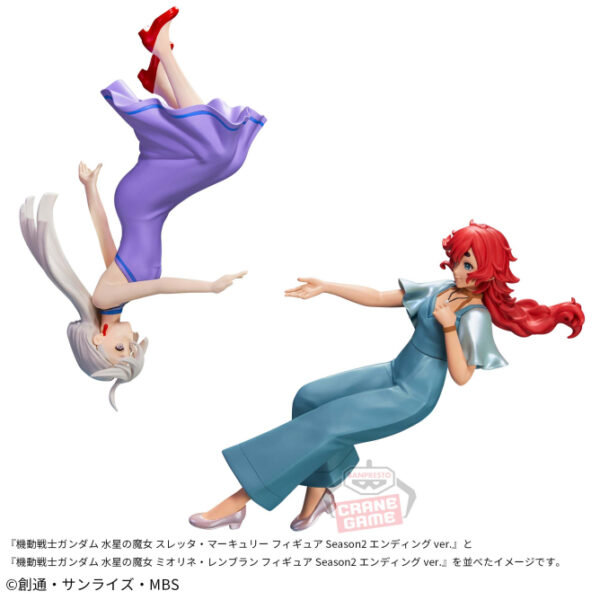 Mobile Suit Gundam Witch of Mercury - Miorine Rembran