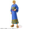 Banpresto: One Piece - Sanji THE GRANDLINE SERIES