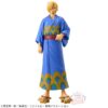 Banpresto: One Piece - Sanji THE GRANDLINE SERIES
