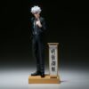 Banpresto Diorama: Jujutsu Kaisen - Satoru Gojo Traje