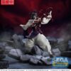 Sega Figures: Choso - Jujutsu Kaisen Shibuya Incident