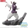 Sega Figures: Choso - Jujutsu Kaisen Shibuya Incident
