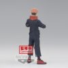 Banpresto: Jujutsu Kaisen - Yuji Itadori