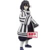 Banpresto: Kimetsu No Yaiba - Obania