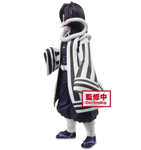 Banpresto: Kimetsu No Yaiba - Obania