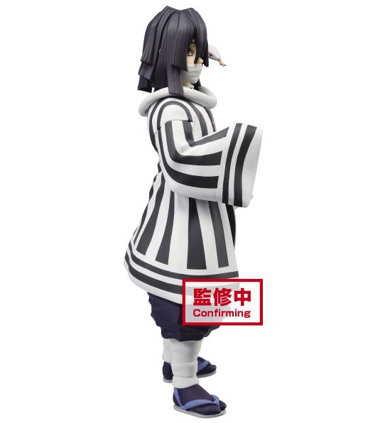 Banpresto: Kimetsu No Yaiba - Obania
