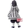 Banpresto: Kimetsu No Yaiba - Obania