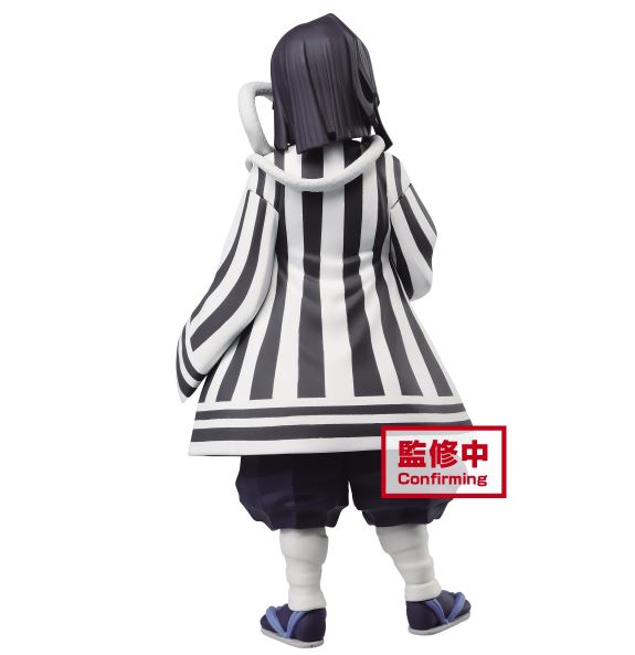 Banpresto: Kimetsu No Yaiba - Obania