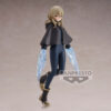 Banpresto: Shy - Tzveta