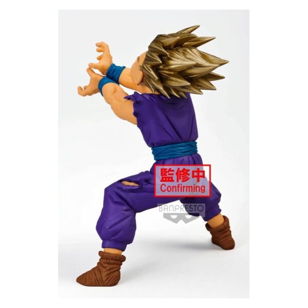Banpresto Blood of Saiyan: Dragon Ball Z - Gohan SSY II