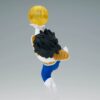 Banpresto GX Materia: Dragon Ball Z - Gohan