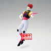 Banpresto Vibration Stars: Hunter X Hunter - Hyskoa