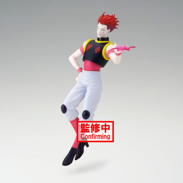 Banpresto Vibration Stars: Hunter X Hunter - Hyskoa