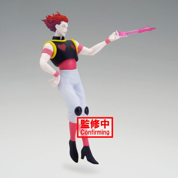 Banpresto Vibration Stars: Hunter X Hunter - Hyskoa
