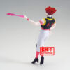 Banpresto Vibration Stars: Hunter X Hunter - Hyskoa