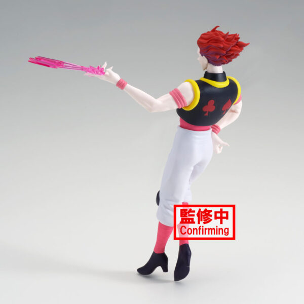 Banpresto Vibration Stars: Hunter X Hunter - Hyskoa