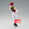 Banpresto Vibration Stars: Hunter X Hunter - Hyskoa