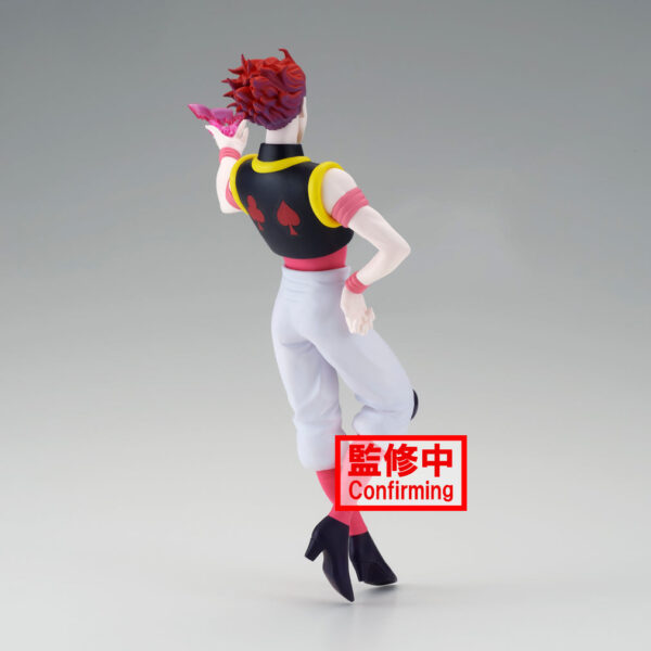 Banpresto Vibration Stars: Hunter X Hunter - Hyskoa