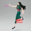 Banpresto Vibration Stars: Hunter X Hunter - Yellmi