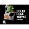 Banpresto Solid Edge Works: Dragon Ball Z - Guldo Vol 21
