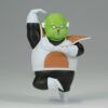 Banpresto Solid Edge Works: Dragon Ball Z - Guldo Vol 21