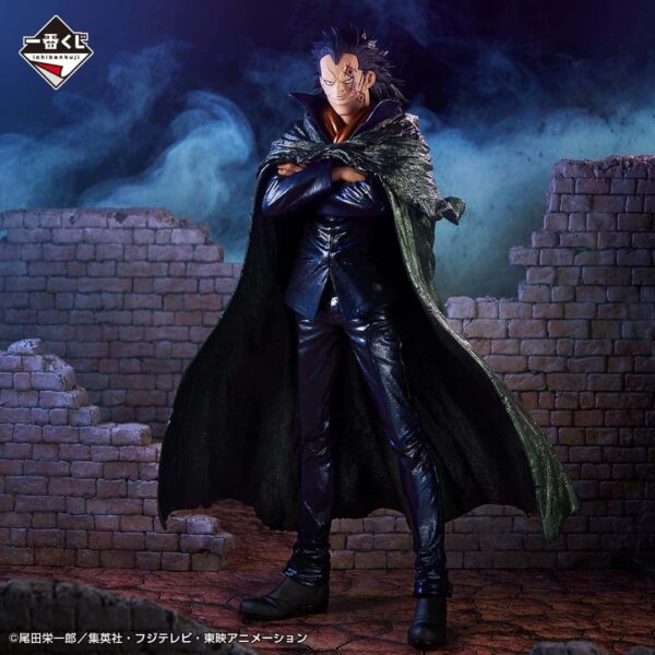 Bandai IchibanKuji: Llama revolucionaria One Piece - Monkey D Dragon