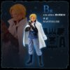 Bandai IchibanKuji: Llama revolucionaria One Piece - Sabo