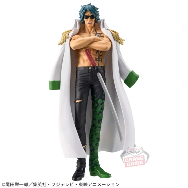 Banpresto DXF: One Piece THE GRANDLINE SERIES - ARAMAKI