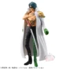 Banpresto DXF: One Piece THE GRANDLINE SERIES - ARAMAKI
