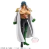 Banpresto DXF: One Piece THE GRANDLINE SERIES - ARAMAKI
