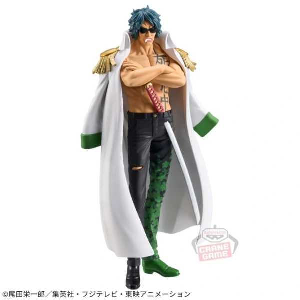 Banpresto DXF: One Piece THE GRANDLINE SERIES - ARAMAKI