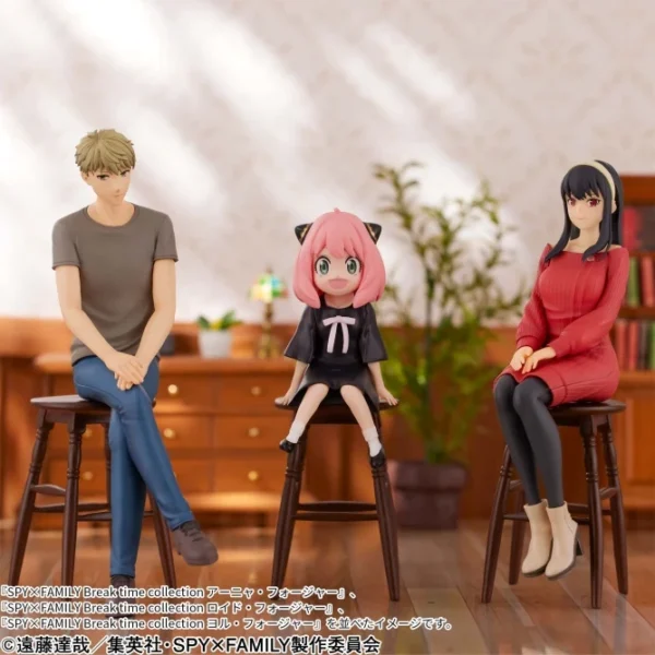 Banpresto Relax time: SPY×FAMILY - Anya Forger