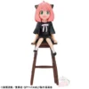 Banpresto Relax time: SPY×FAMILY - Anya Forger