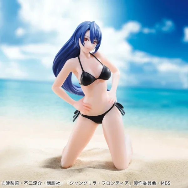 Banpresto Celestial vivi: Shangri-La Frontier - Amane Eien