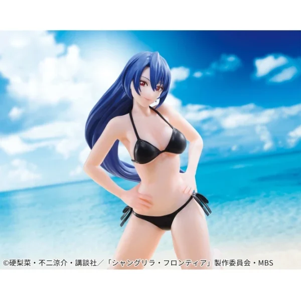 Banpresto Celestial vivi: Shangri-La Frontier - Amane Eien