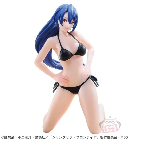 Banpresto Celestial vivi: Shangri-La Frontier - Amane Eien