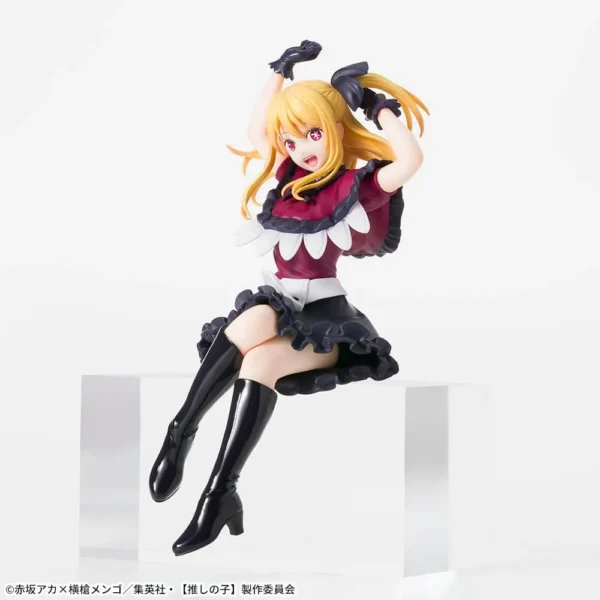 Sega Figures Premium Perching: Oshi No Ko - Chokonose "Ruby