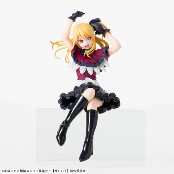 Sega Figures Premium Perching: Oshi No Ko - Chokonose "Ruby