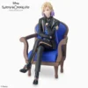 Sega SPM Figures: Disney Twisted Wonderland - Vil Schoenheit