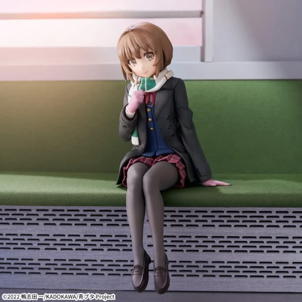 Sega SPM Figures: Seishun Buta Yaro Wa Bunny Girl Senpai No Yume wo Minai - Kaede Azusagawa