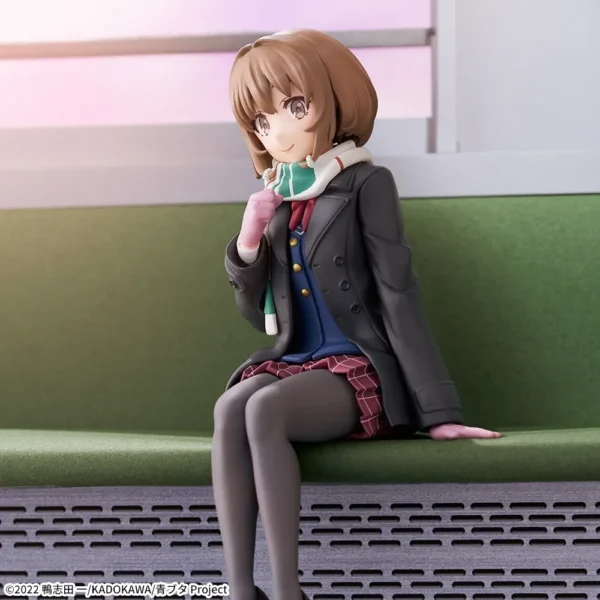 Sega SPM Figures: Seishun Buta Yaro Wa Bunny Girl Senpai No Yume wo Minai - Kaede Azusagawa