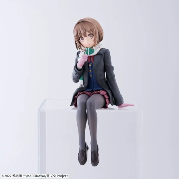 Sega SPM Figures: Seishun Buta Yaro Wa Bunny Girl Senpai No Yume wo Minai - Kaede Azusagawa