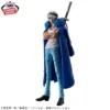 Banpresto KING OF ARTIST: THE TRAFALGAR.LAW Ⅱ - One Piece