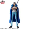 Banpresto KING OF ARTIST: THE TRAFALGAR.LAW Ⅱ - One Piece