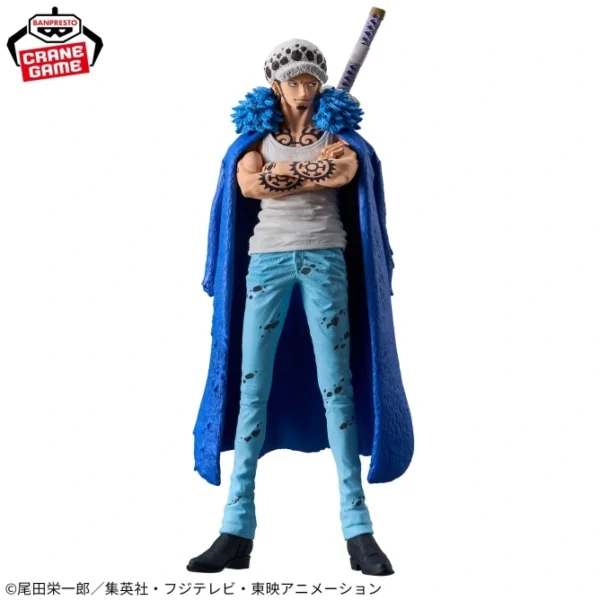 Banpresto KING OF ARTIST: THE TRAFALGAR.LAW Ⅱ - One Piece