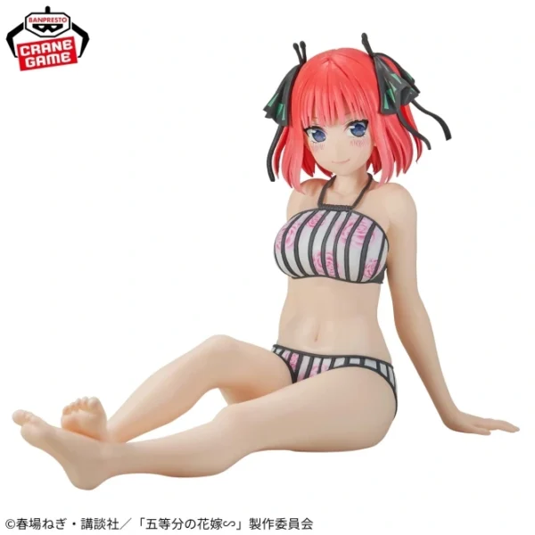 Banpresto Celestial vivi: Nino Nakano - The quintessential quintuplets