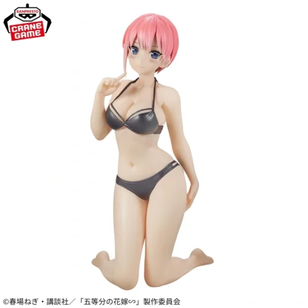Banpresto Celestial vivi: Ichika Nakano - The quintessential quintuplets