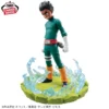 Banpresto Memorable Saga: NARUTO - Rock Lee